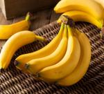 16 Surprising Benefits Of Banana